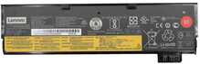 Sülearvuti aku Lenovo 01AV490, 24Wh, Li-Polymer