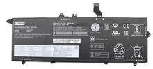 Sülearvuti aku Lenovo Battery 3c, 57Wh, LiIon, CXP