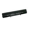 Sülearvuti aku Asus A41-U36, 5200mAh, Extra Digital Advanced