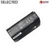 Sülearvuti aku Asus A42-G750, 4400mAh, Extra Digital Selected