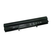 Sülearvuti aku Asus A41-U36, 5200mAh, Extra Digital Advanced