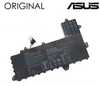 Sülearvuti aku Asus B21N1505, 4200mAh, originaal