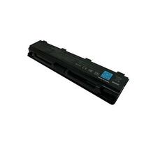 Sülearvuti aku Toshiba PABAS261, 5200mAh, Extra Digital Advanced