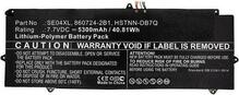 Sülearvuti aku CoreParts MBXHP-BA0218, HP Pro Tablet x2 612 G2, 7.4V 5000mAh, 37.00Wh