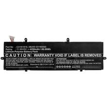 Sülearvuti aku CoreParts MBXAS-BA0274, Asus, 49.09Wh, 11.55V
