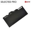 Sülearvuti aku HP CS03XL, 3900mAh, Extra Digital Selected Pro