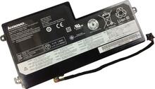Sülearvuti aku Lenovo 45N1109, 23Wh, originaal