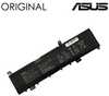 Sülearvuti aku Asus C31N1636, 4090mAh, originaal