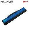 Sülearvuti aku Gateway AS09A61, 5200mAh, Extra Digital Advanced