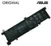 Sülearvuti aku Asus B31N1424, 4110mAh, originaal
