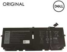 Sülearvuti aku Dell 722KK, 52Wh, originaal