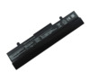 Sülearvuti aku Asus AL31-1005, 4400mAh, Extra Digital Selected