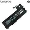 Sülearvuti aku HP VV09XL, originaal