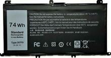 Sülearvuti aku CoreParts Dell MBXDE-BA0174, 50Wh, 3Cell, 11.4V, Li-Pol