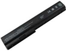 Sülearvuti aku HP HSTNN-IB75, 4400mAh, originaal
