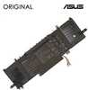 Sülearvuti aku Asus C31N1841, 4210mAh, originaal