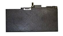 Sülearvuti aku HP 800513-001, 46Wh, 4080mAh