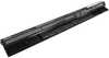 Sülearvuti aku CoreParts Lenovo, 33Wh, 14.8V, 2200mAh