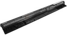 Sülearvuti aku CoreParts Lenovo, 33Wh, 14.8V, 2200mAh