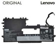 Sülearvuti aku Lenovo L19C4P73, 5695mAh, originaal