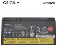 Sülearvuti aku Lenovo 00HW030, 6400mAh, originaal