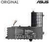 Sülearvuti aku Asus B21N1505, 4200 mAh, originaal