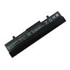 Sülearvuti aku Asus AL31-1005, 5200mAh, originaal