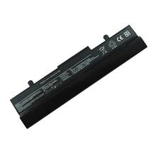 Sülearvuti aku Asus AL31-1005, 5200mAh, originaal
