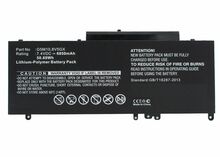 Sülearvuti aku CoreParts MBXDE-BA0067, 7.4V, 5800mAh, 43Wh