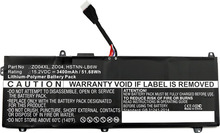 Sülearvuti aku Coreparts HP MBXHP-BA0109, 51.68Wh, 15.2V, 3400mAh, must