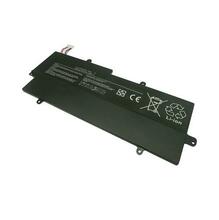 Sülearvuti aku Toshiba PA5013U-1BRS, 2600mAh, Extra Digital Selected Pro