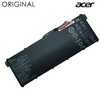 Sülearvuti aku Acer AP16M5J, 4810mAh, originaal
