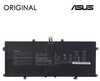 Sülearvuti aku Asus C41N1904, 4220mAh, originaal
