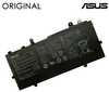 Sülearvuti aku Asus C21N1714, 5065mAh, originaal