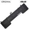 Sülearvuti aku Asus C42N1839, 4480mAh, originaal