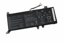 Sülearvuti aku CoreParts MBXAS-BA0321, 29.3Wh, Li-Polymer