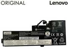 Sülearvuti aku Lenovo 01AV420, originaal