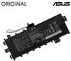 Sülearvuti aku Asus C21N1818, 4212mAh, originaal