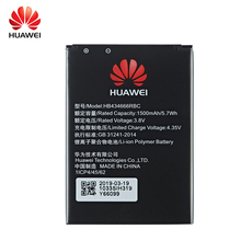 Aku Riff HB434666RBC, 1500mAh, Huawei modemile