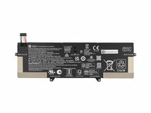 Sülearvuti aku HP BL04056XL-PL, 4 cell, 56Wh, 3.75Ah, li-ion