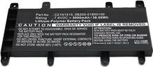 Sülearvuti aku CoreParts MBXAS-BA0060, Asus X756UA X756UB X756UF X756UJ X756UQ X756UV X756UX, 7.4V 4900mAh, Li-Pol