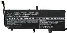 Sülearvuti aku Coreparts HP MBXHP-BA0228, 11.4V 4150mAh, must