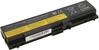 Sülearvuti aku Lenovo E40, E50, SL410, SL510, 4400mAh (48Wh), 10.8-11.1V