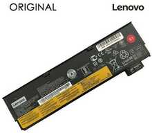 Sülearvuti aku Lenovo 01AV424, 2110mAh, originaal