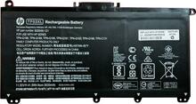Sülearvuti aku HP 920070-855, 11.5V, 3470mAh