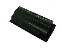 Sülearvuti aku Asus A42-G75, 4400mAh, originaal
