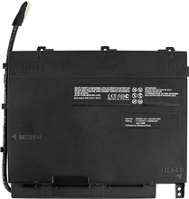 Sülearvuti aku CoreParts HP MBXHP-BA0174, 88.80Wh, 11.1V, 8000mAh, must