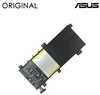 Sülearvuti aku Asus C21N1333, 4900mAh, originaal