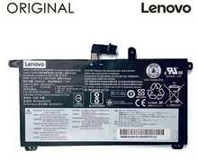 Sülearvuti aku Lenovo 01AV493, 2100mAh, originaal