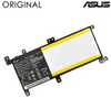 Sülearvuti aku Asus C21N1509, 5000mAh, originaal